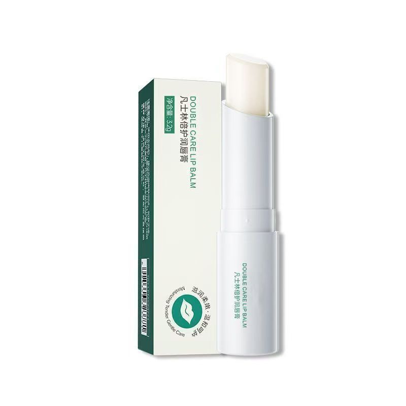 Vaseline Lip Balm view 9