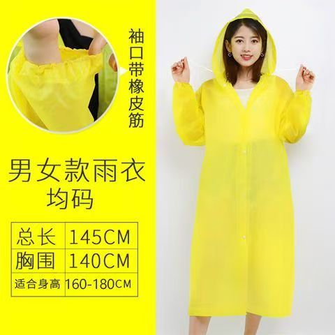 Reusable Thickened Raincoat