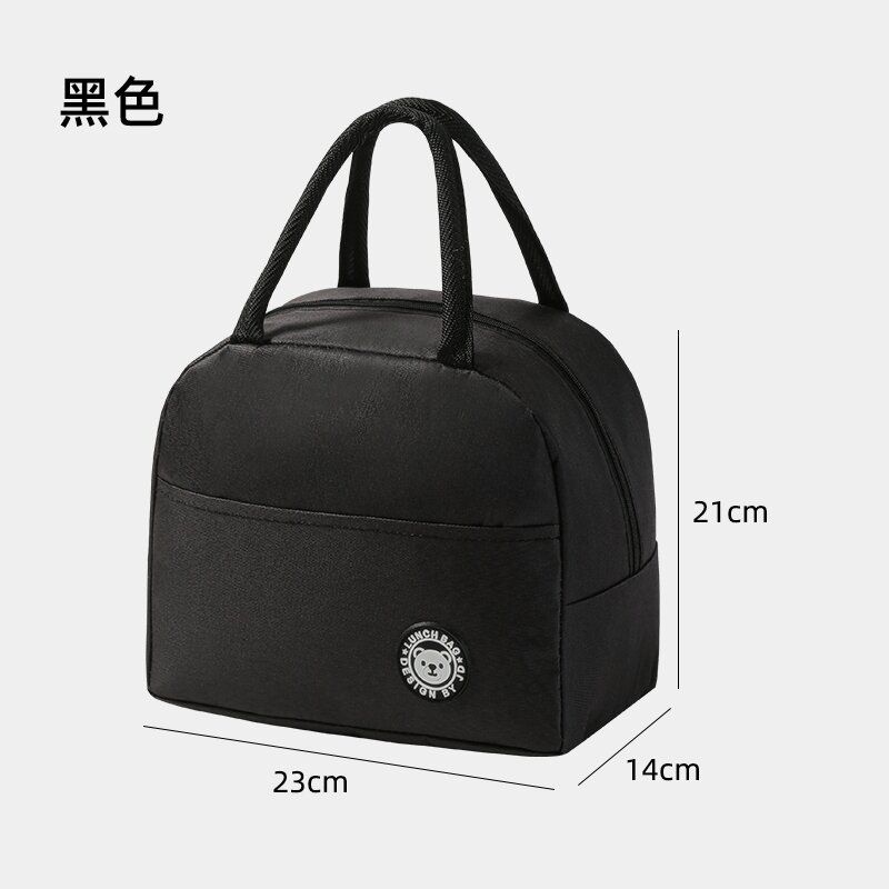 Insulated Thermal Food Bag Black Small Cool Bag Bento Lunchbox Thermos Lunch Bags Keep Food Cooler or Warmer for Men Women Adults School Work