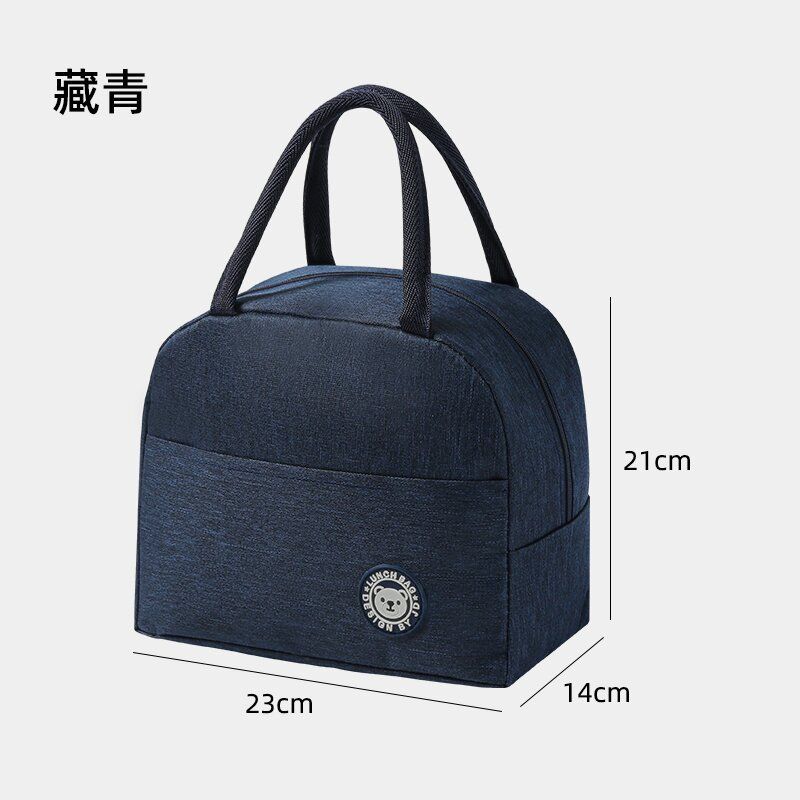 Insulated Thermal Food Bag Black Small Cool Bag Bento Lunchbox Thermos Lunch Bags Keep Food Cooler or Warmer for Men Women Adults School Work