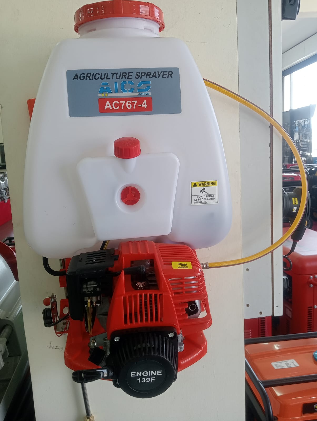 AICO 25 Litres AC767-4 Japan Petrol Knapsack Sprayer – 4-Stroke