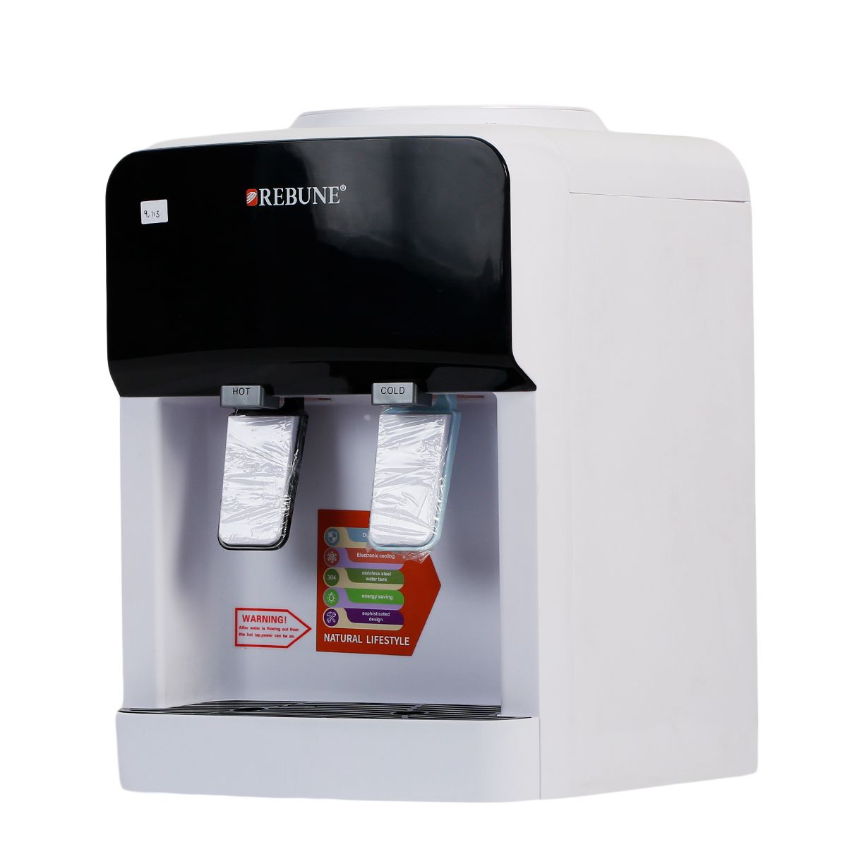 REBUNE ELECTRIC WATER DISPENSER - HOT & COLD(TABLE TOP)