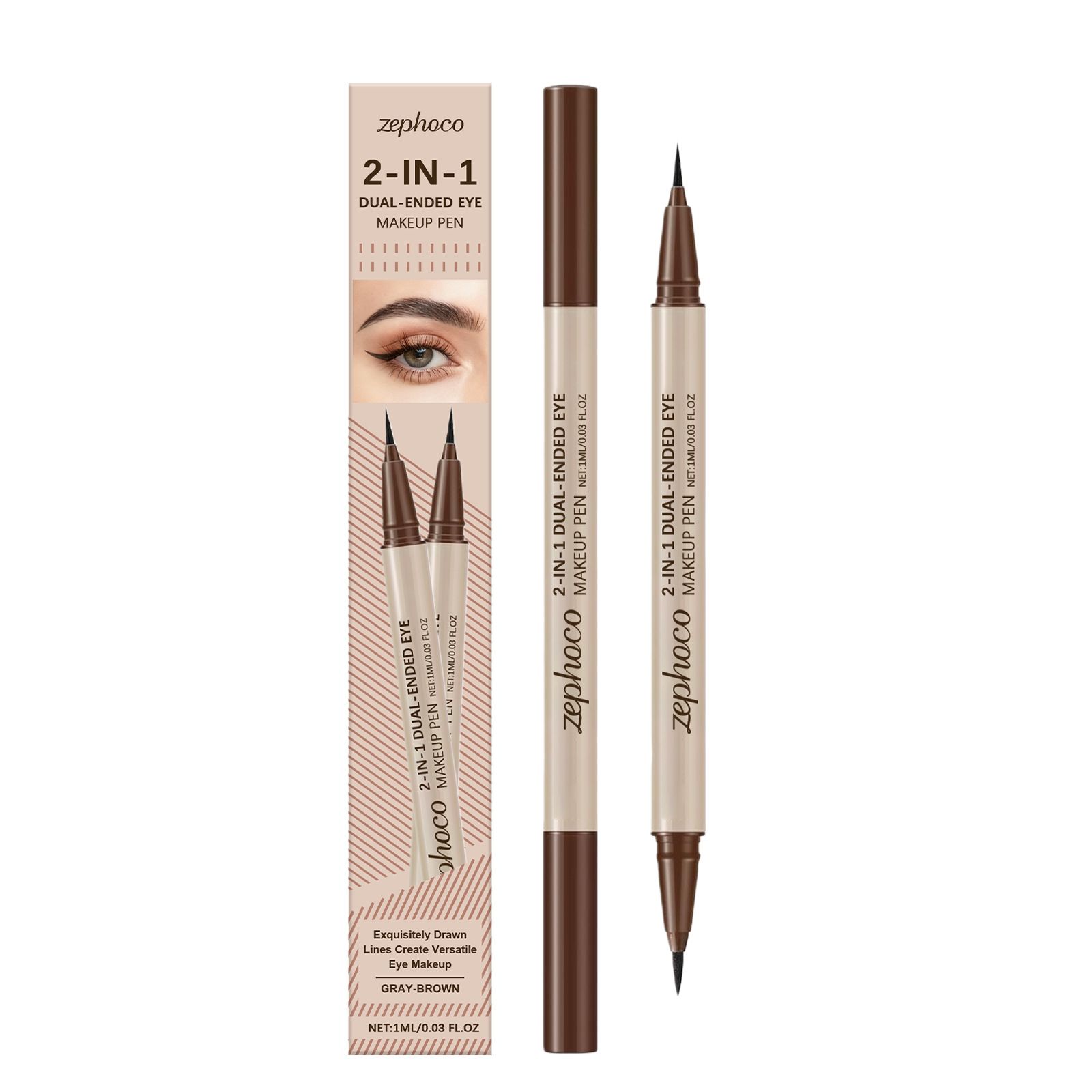 zephoco double-ended liquid eyeliner (gray-brown) silky and smooth, not easy to smudge, natural and invisible eyeliner view 5