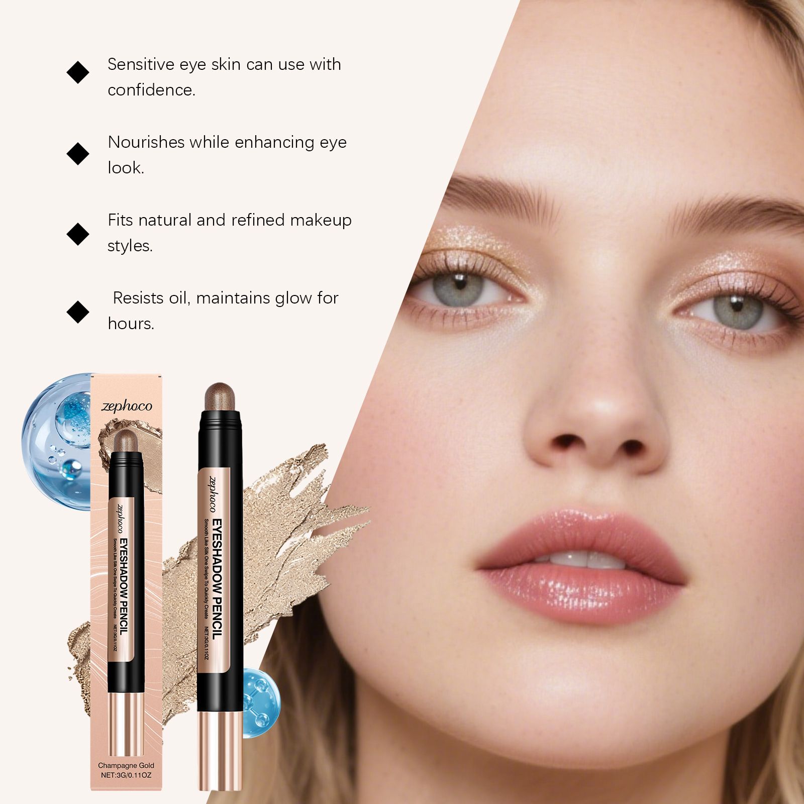 Zephoco smooth pearlescent eye shadow pen (champagne gold) pearlescent fine glitter beautiful makeup natural color view 2
