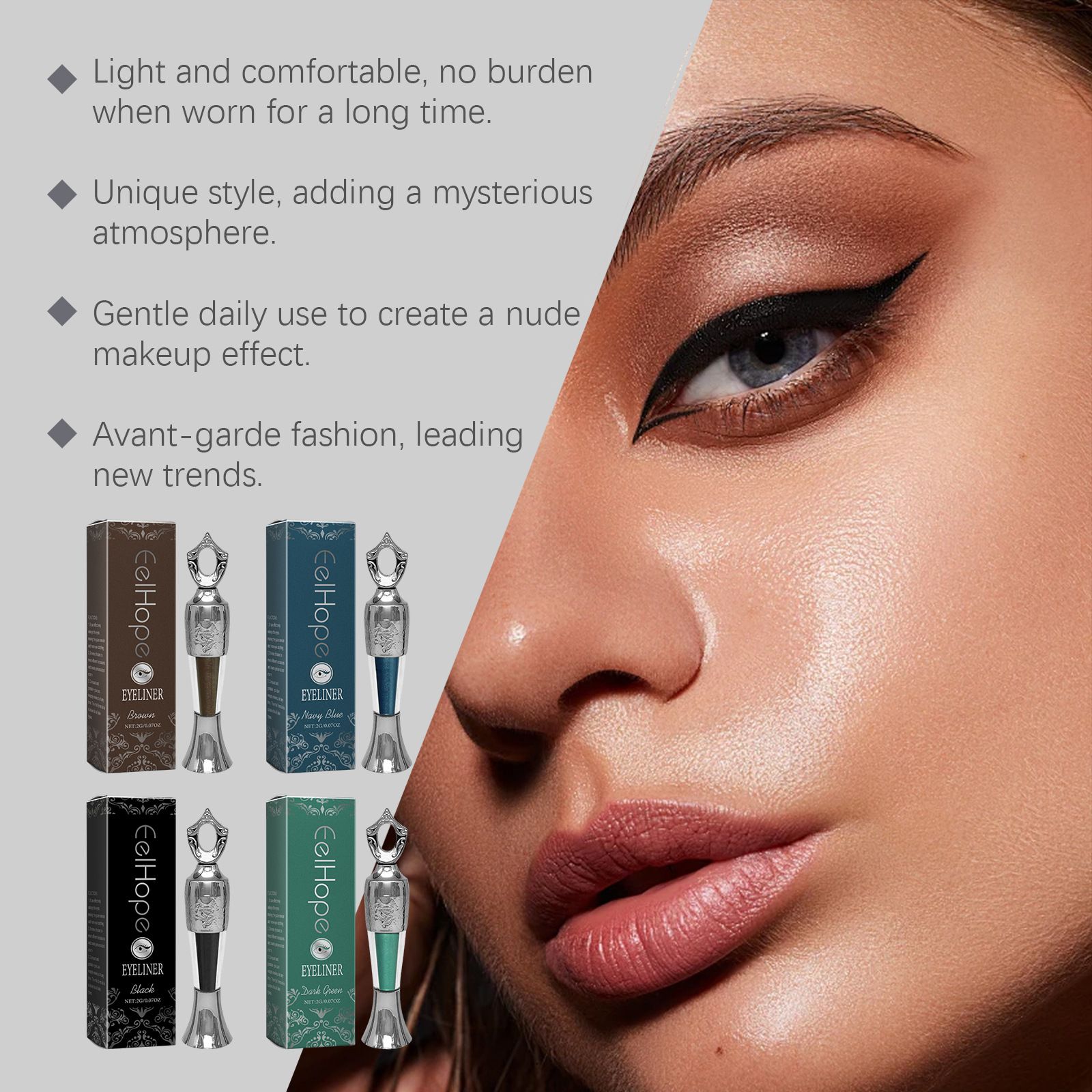 EELHOPE eyeliner pencil, smooth and silky, easy to draw, even and bright, long-lasting, soft and comfortable, delicate, quick-drying eye makeup view 2