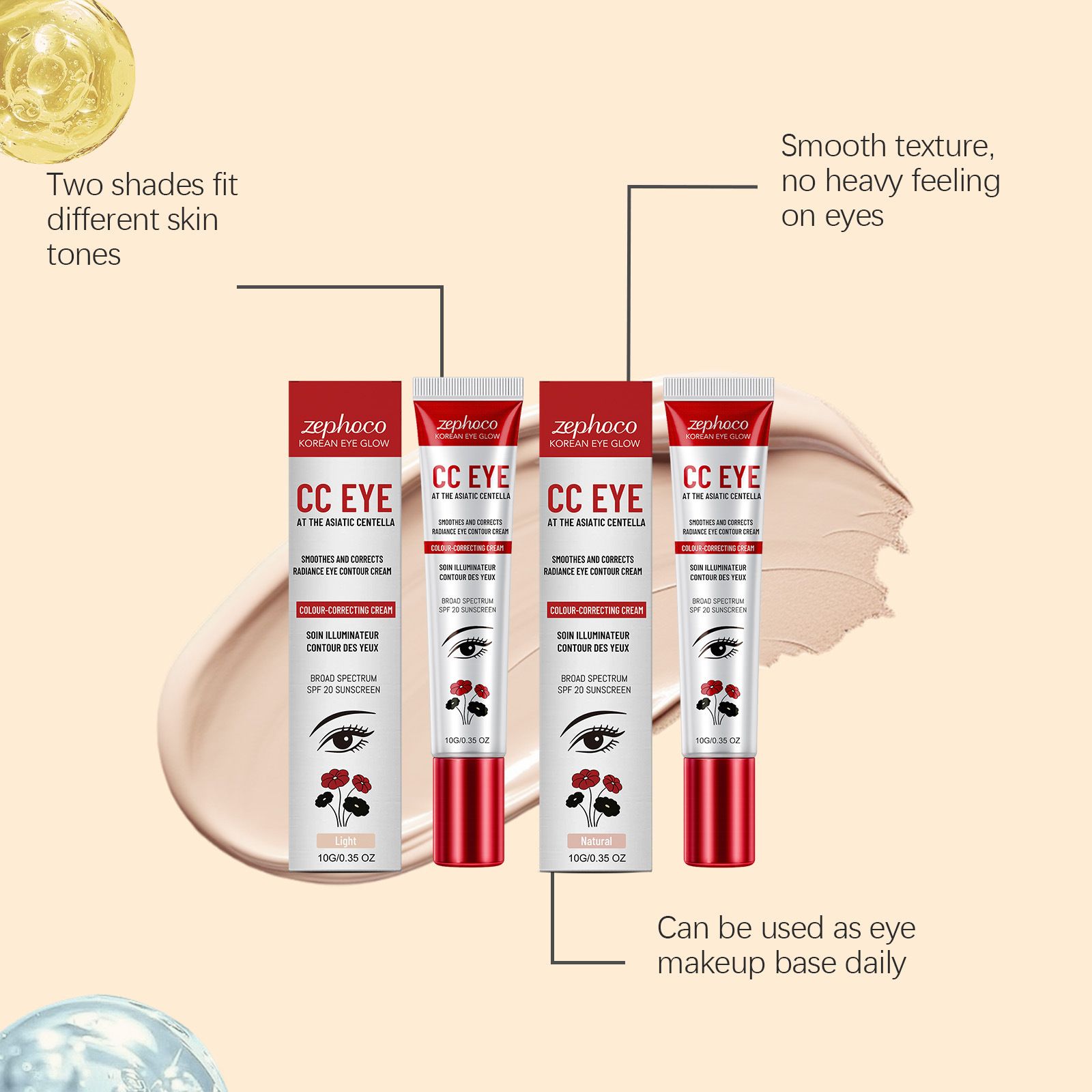zephoco Eye Protection CC Cream Series Moisturizing, Non-Greasy, Softens Imperfections, Primer for Brightening the Eye Area