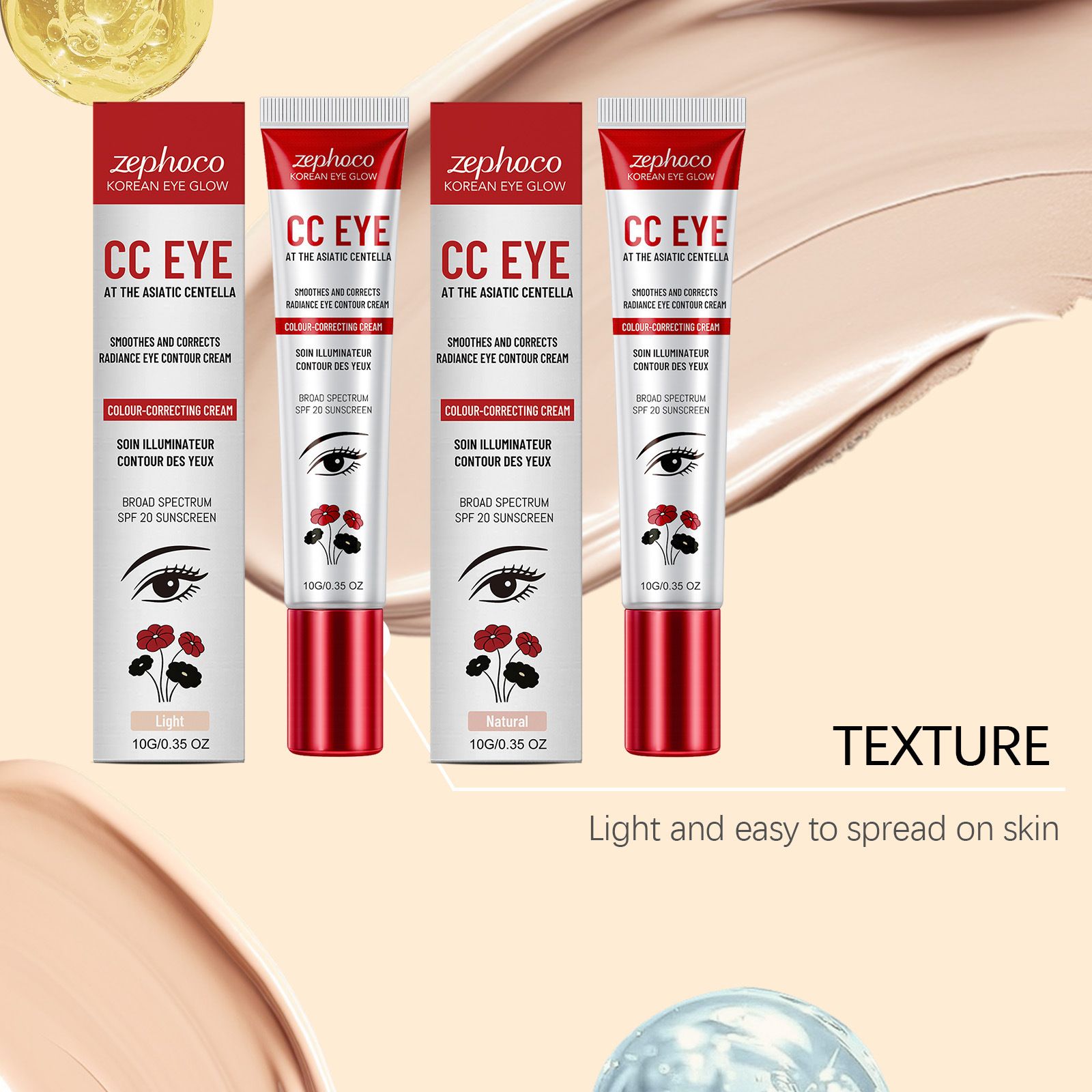 zephoco Eye Protection CC Cream Series Moisturizing, Non-Greasy, Softens Imperfections, Primer for Brightening the Eye Area