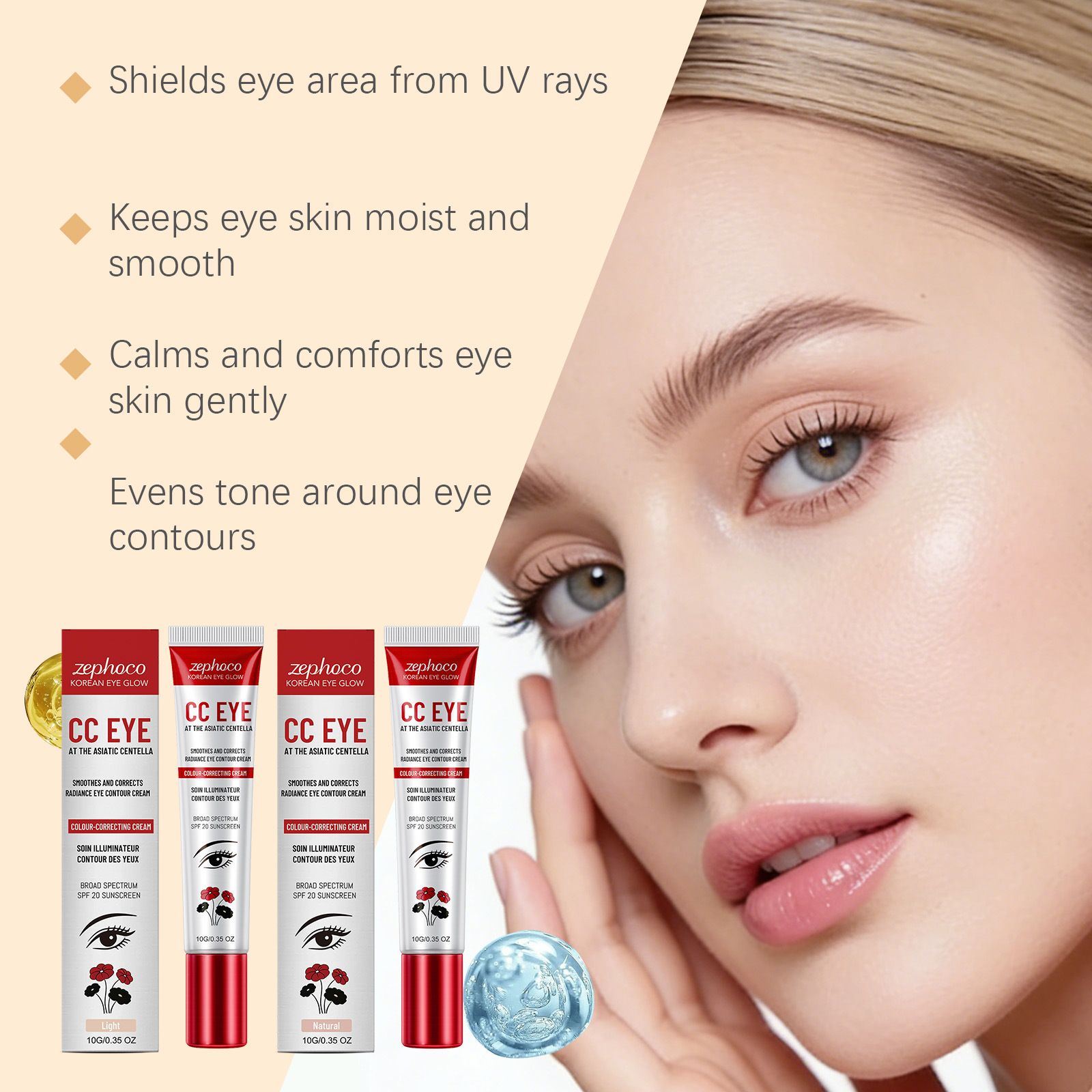 zephoco Eye Protection CC Cream Series Moisturizing, Non-Greasy, Softens Imperfections, Primer for Brightening the Eye Area