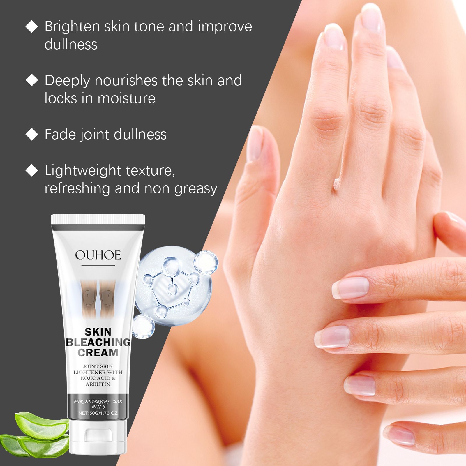 ouhoe Joint Care Cream Daily Gentle Care, Nourishing Massage for Elbows, Shoulders, and Neck, External Application Cream
