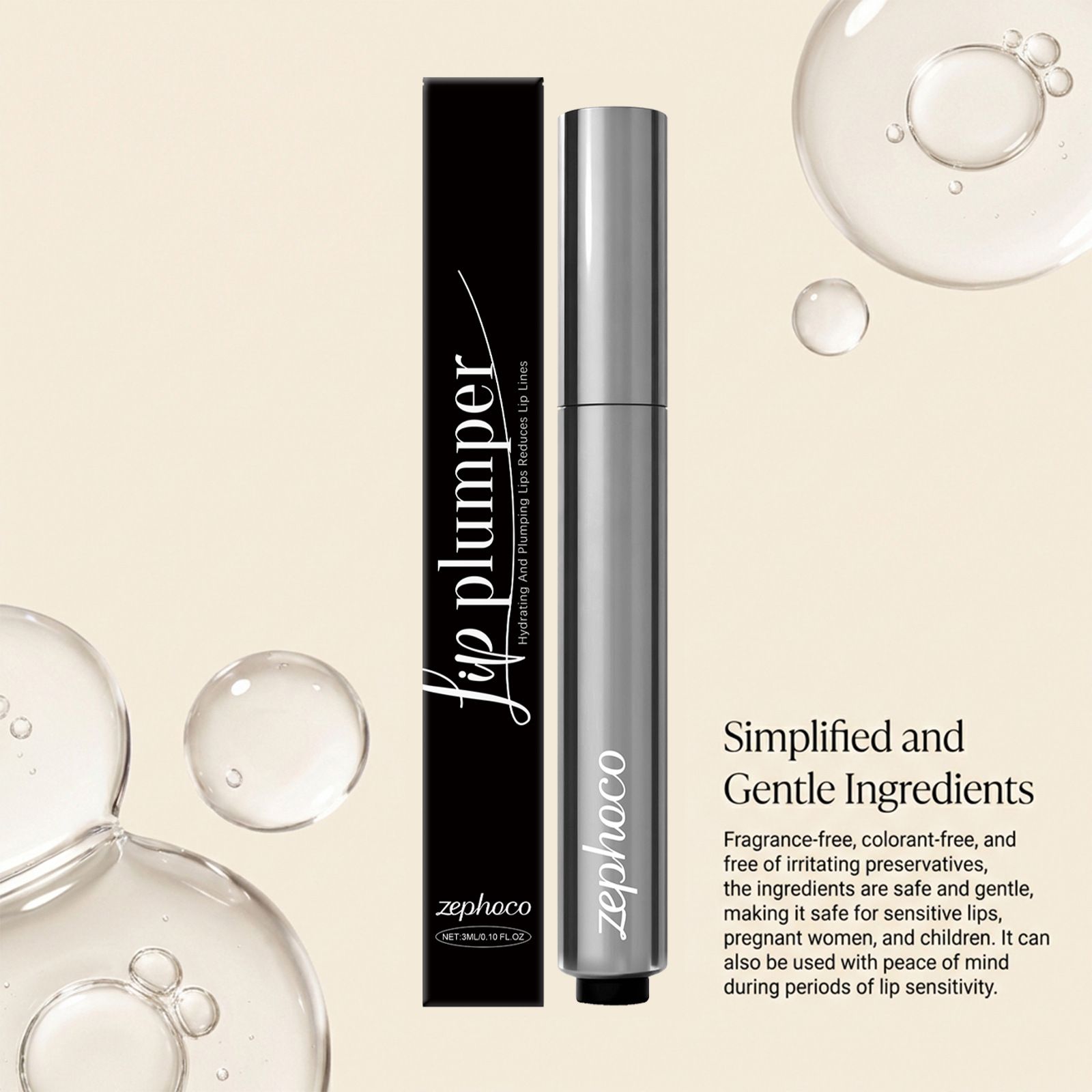 zephoco Moisturizing and Plumping Lip Oil, gently nourishes the skin of the lips, daily moisturizing, delicate application for lip care