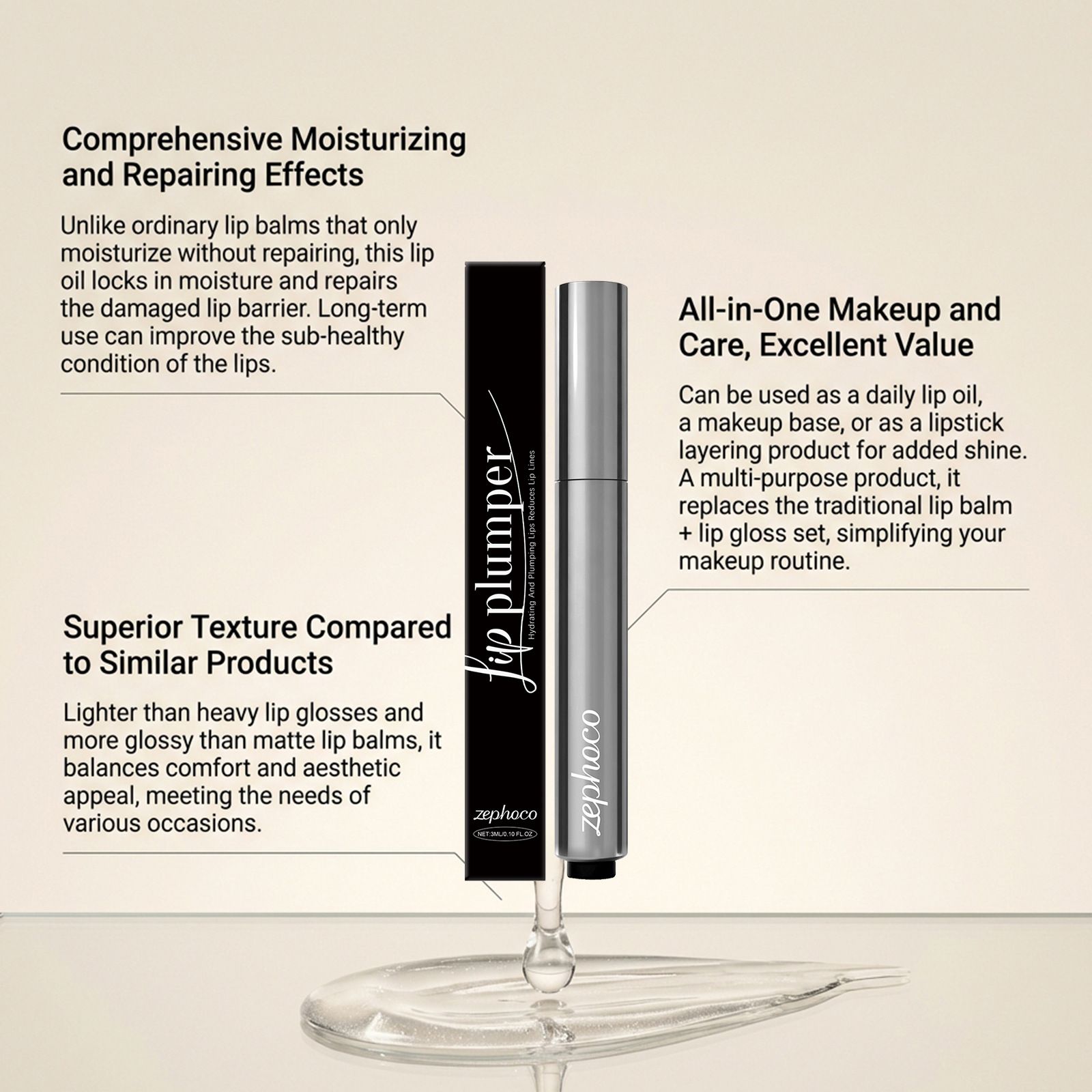 zephoco Moisturizing and Plumping Lip Oil, gently nourishes the skin of the lips, daily moisturizing, delicate application for lip care