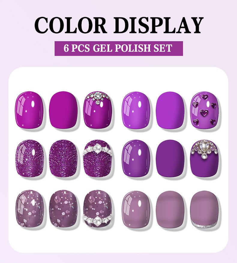 Nail Art 6-Color Gel Set High-Saturation Jam Purple Dark Night Purple Crystal Glitter Nail Gel Retro Sparkling Glitter
