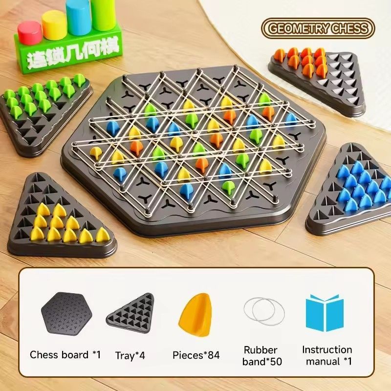 Triangle Chess Duel Board Game Family Interaction Exercise Thinking Logic Ability Toy Multiplayer Desktop Delight Fight Toy Gift
