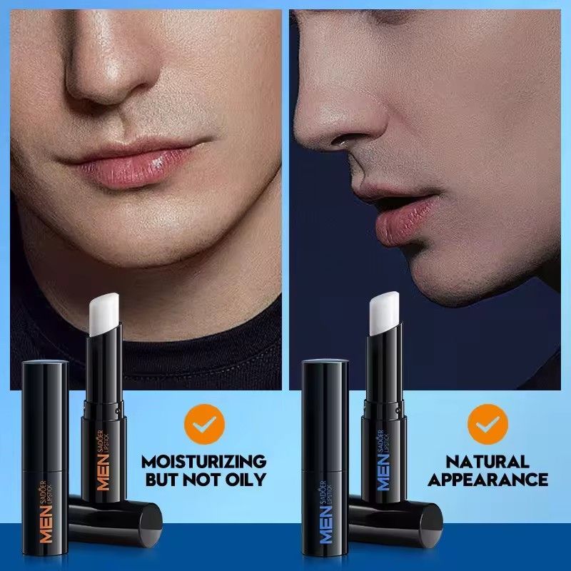 1PC   SADOER Men's Lip Balm Moisturizing Anti Cracking Repair Nourishing Hydrating Lipstick Men Lips Skin Care ProductsB2-1056