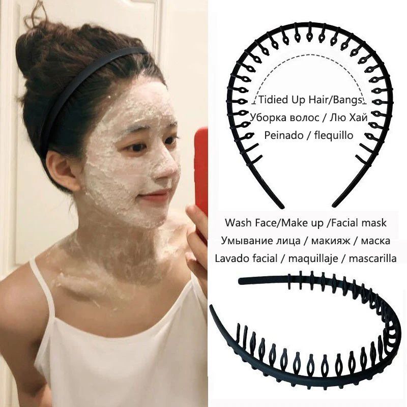 Non-slip Hair Bands for Women Men Simple Bezel Headband Washing Hair Bang Holder Facial Mask Hair Hoop Hairband Hair Accessories A-1994