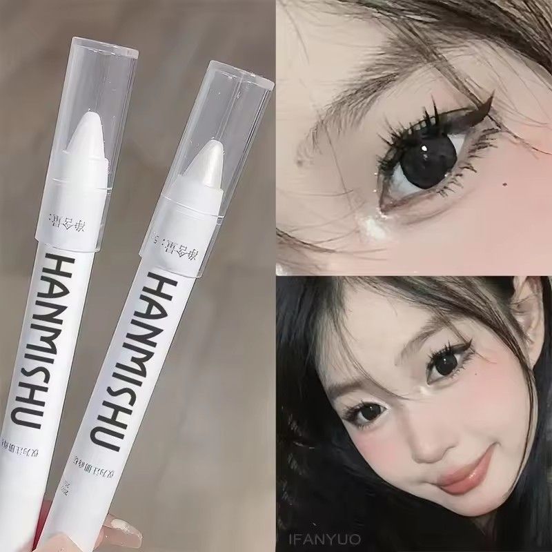 1PC Shimmering Stick Pearlescent Eyeshadow Stick Glitter White Eyeliner Lying Silkworm Pen Silver Highlighter Pen B2-1054