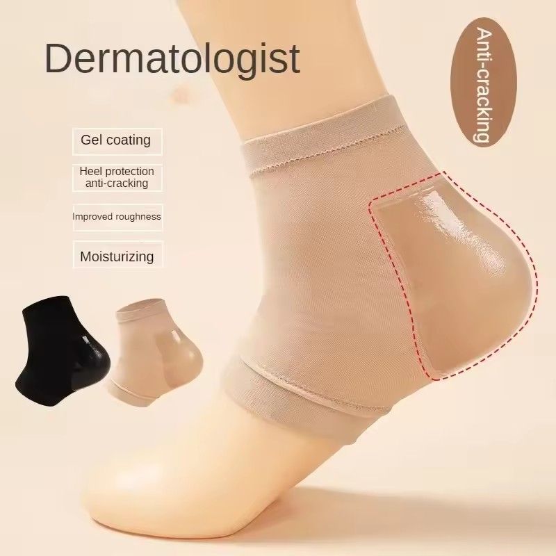 Gel Silicone Heel Protector Sleeve Heel Pads Heel Cups Plantar Fasciitis Support Feet Care Skin Repair Cushion Half-yard Socks C-524