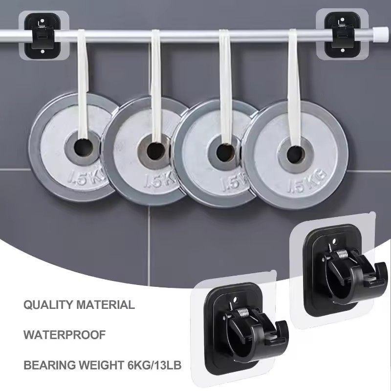 2pcs No Drill Curtain Rod Brackets Self-Adhesive Curtain Rod Holder Hook Adjustable Wall Curtain Fixed Clip Hanging Rack C-508