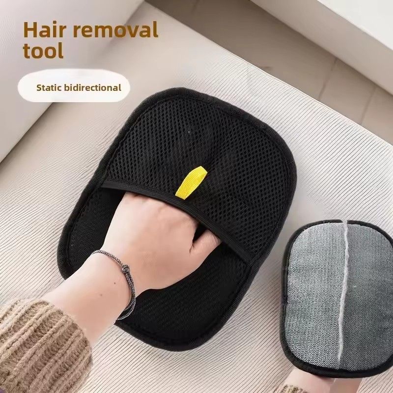 1pc Pet Hair Removal Gloves Hair Removal Brushing Tools for Dogs and Cats Cleaning Care Brush Efficient Clothing Hair Remover