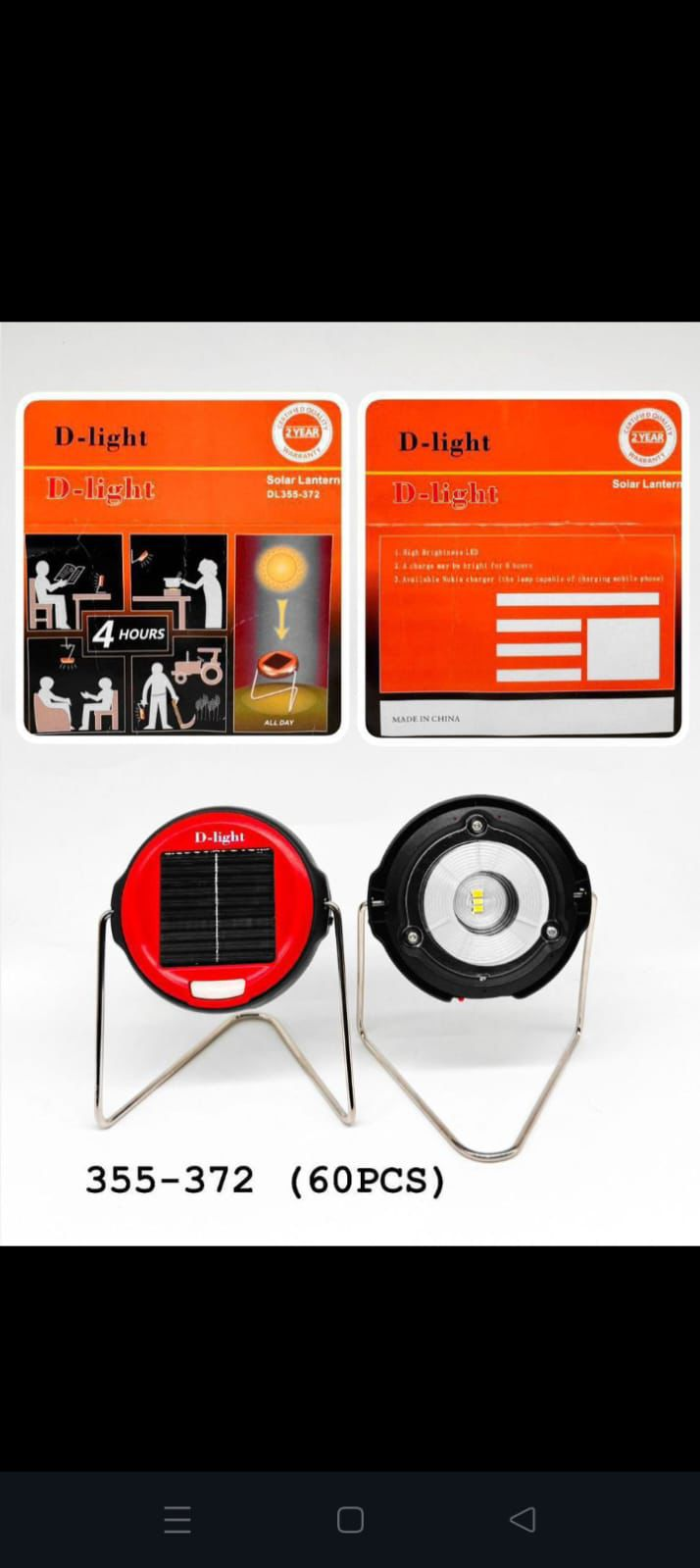 D-LIGHT SOLAR LANTERN! D Light Portable Solar Lantern for Camping, Emergency Torch Flashlight