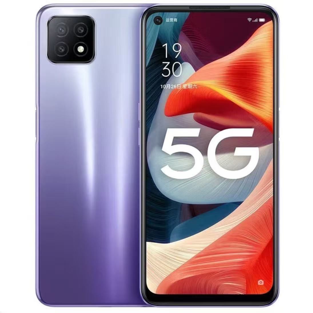 Refurbished OPPO A53 is a 5G mobile phone released in December 2020. Biometric Identification: Side fingerprint recognition + Face recognition Rear Triple Camera: 16MP main camera Typical 4040mAh