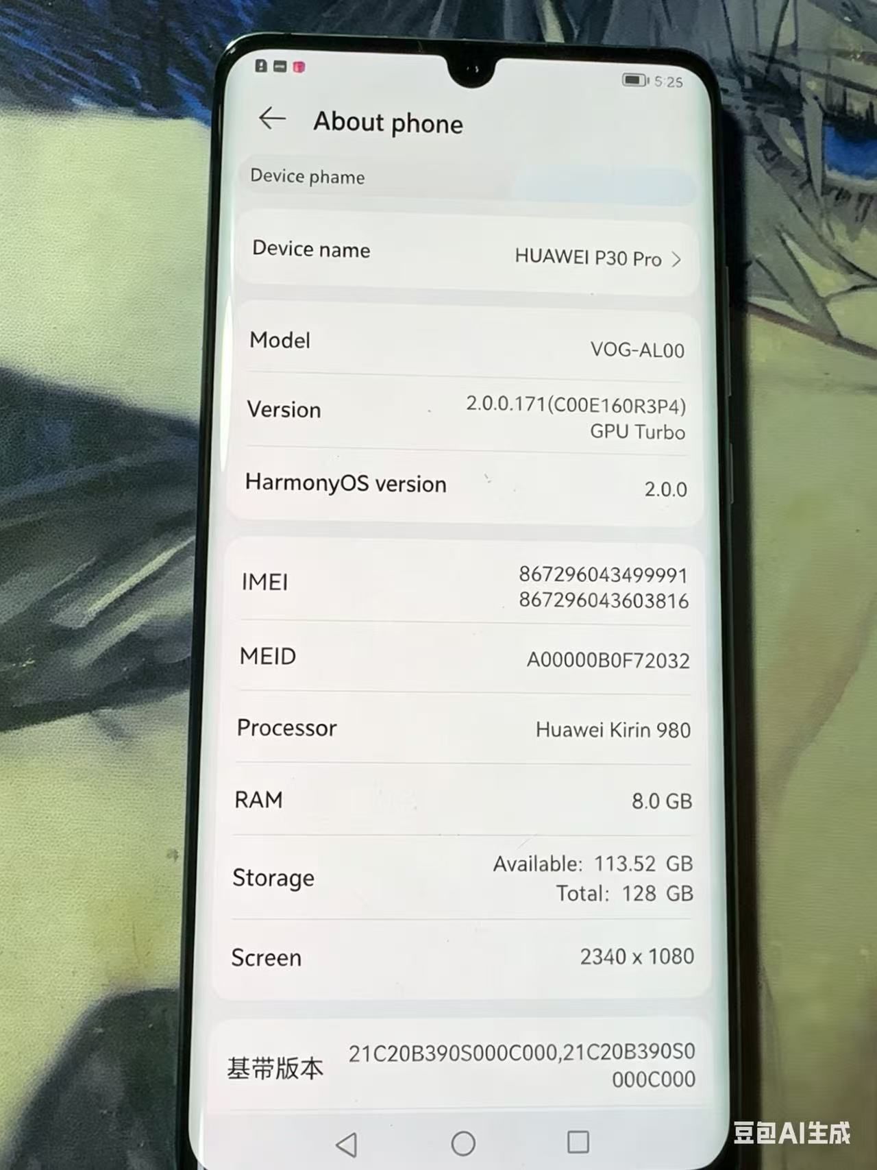 Refurbished Huawei P30 Pro 4G CPU HiSilicon Kirin 980 6.47-inch screen 40MP camera 4200mAh battery smartphone 8G+128G/256G 2D face recognition system