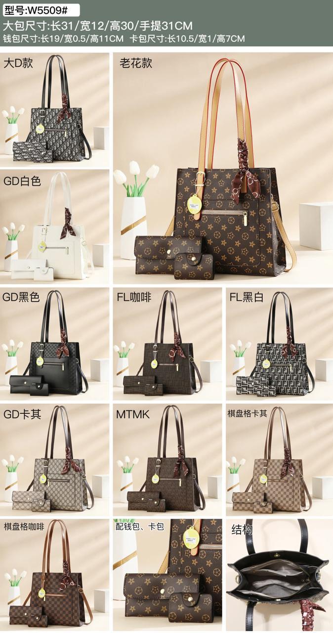 3-in-1 Elegant Ladies Handbag Set – Stylish & Versatile