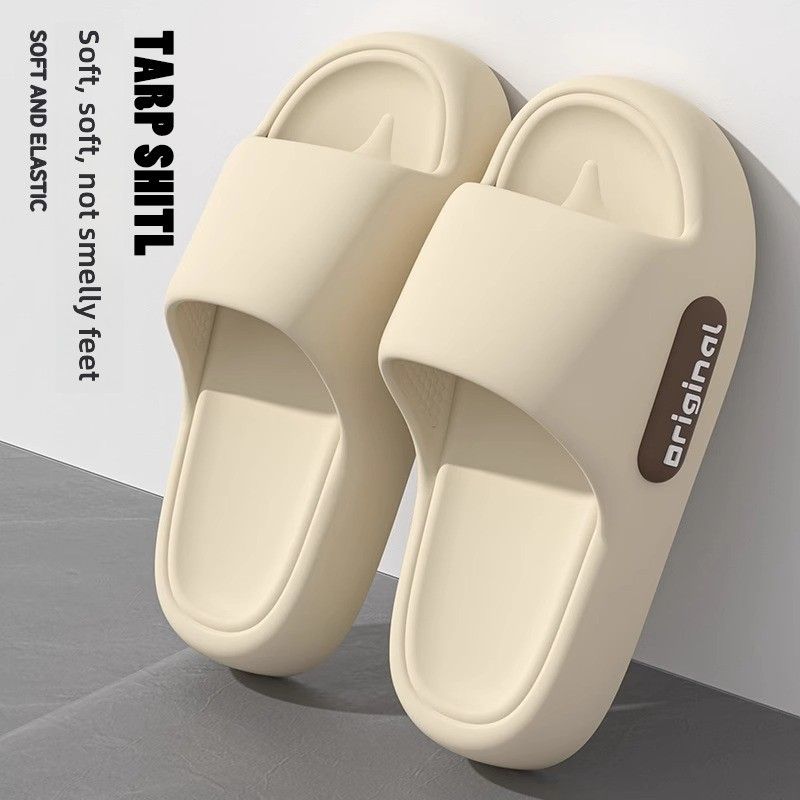 Thick Bottom Slippers Home Indoor Bathroom Couples Anti-Slip Comfortable Summer Hot Sale Of The Season New Style EVA Flat Hea...