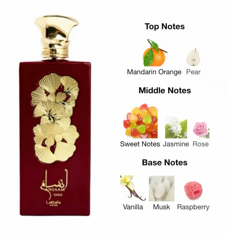 Ansaam Gold by Lattafa Perfumes is a Oriental Floral fragrance for women. Very sweet, pretty, and feminine. Smells expensive.
Great for dates, outings, compliments