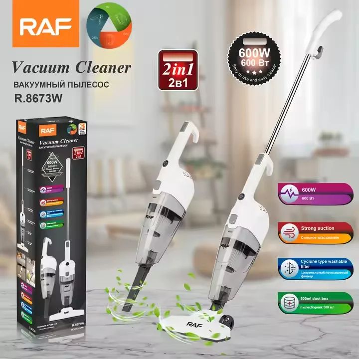 2 Household Handheld Electric Customized Home Vertical Push-rod Stick Corded Dry HEPA Filtration Lightweight Portable