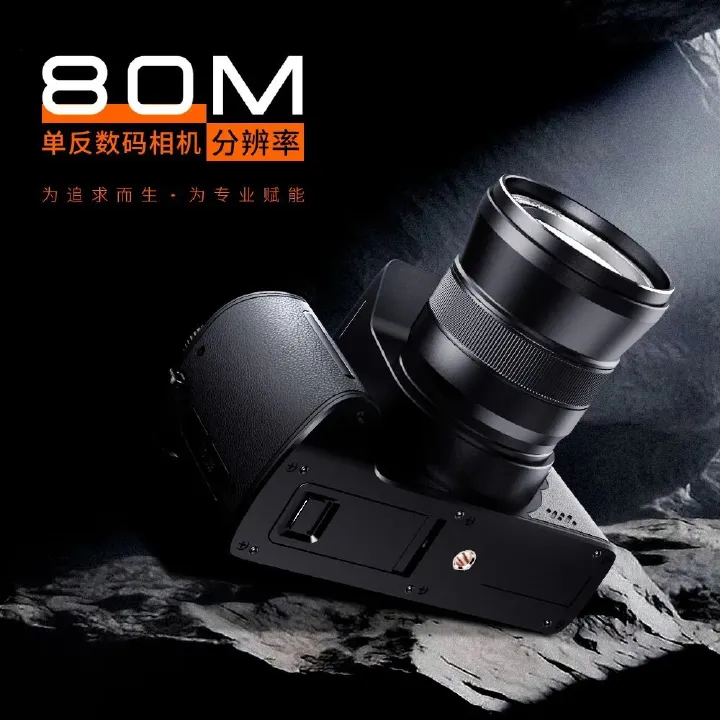 【Bantu Box】D90  Mirrorless System Camera HD Digital Camera for Outdoor Shooting Micro Single Camera Home Student Party
