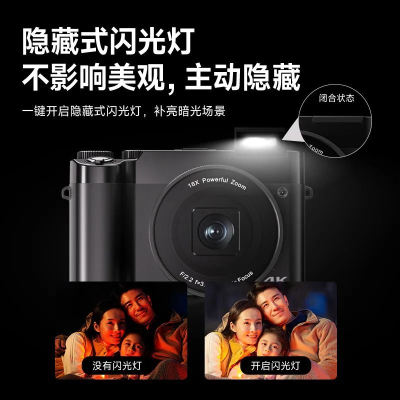 【Bantu Box】DC218 for Entry High Definition Digital Camera Selfie Dual Camera Home Micro Single Retro CameraRetro Style 64MP HD Dual Camera Mirrorless Entry Level Vintage Compact with Selfie Flip Scree