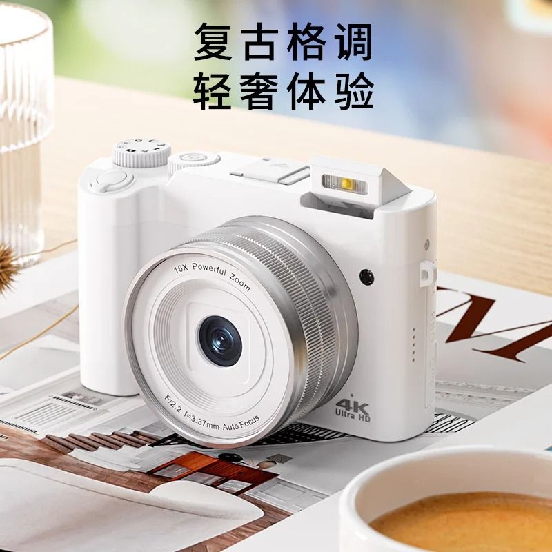 【Bantu Box】DC218 for Entry High Definition Digital Camera Selfie Dual Camera Home Micro Single Retro CameraRetro Style 64MP HD Dual Camera Mirrorless Entry Level Vintage Compact with Selfie Flip Scree