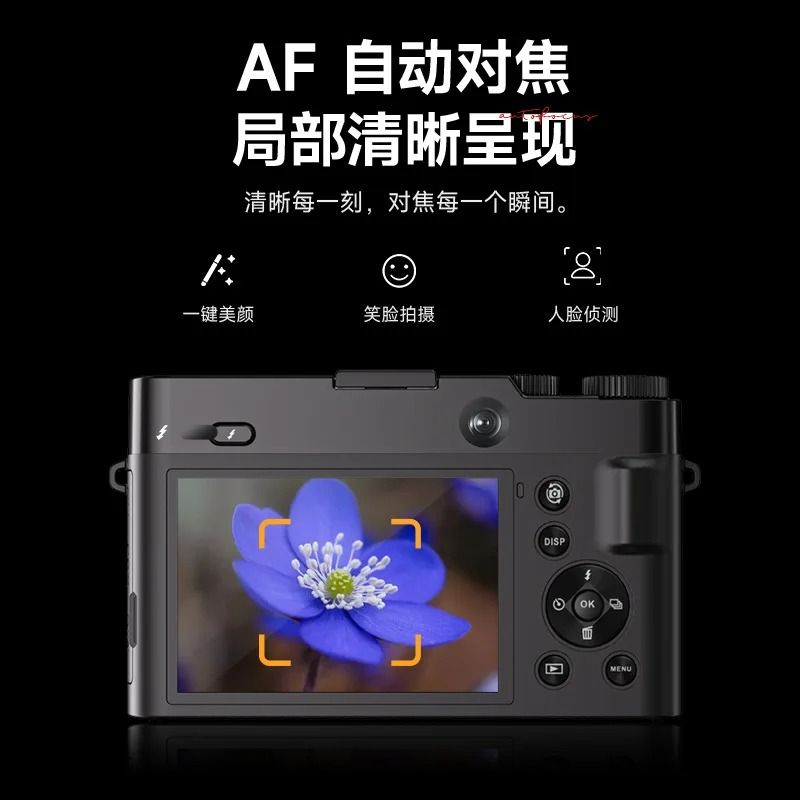 【Bantu Box】DC218 for Entry High Definition Digital Camera Selfie Dual Camera Home Micro Single Retro CameraRetro Style 64MP HD Dual Camera Mirrorless Entry Level Vintage Compact with Selfie Flip Scree