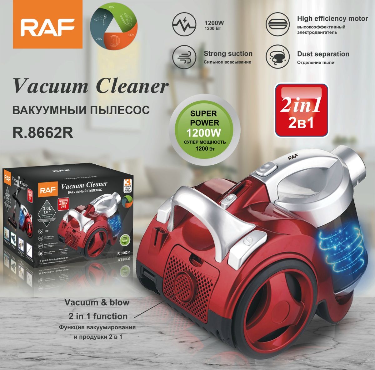 Household Wet & Dry Bagless Powerful Portable Vacuum Cleaner with Wire Twisting Design with HEPA