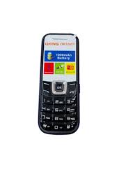 OKING OK 1205 FEATURE PHONE BUTTON MOBILE PHONE WIRELESS FM, BIG TORCH, 1000MAH BATTERY WITHDOUBLE LIGHT TORCH AND MP3 DUAL SIM