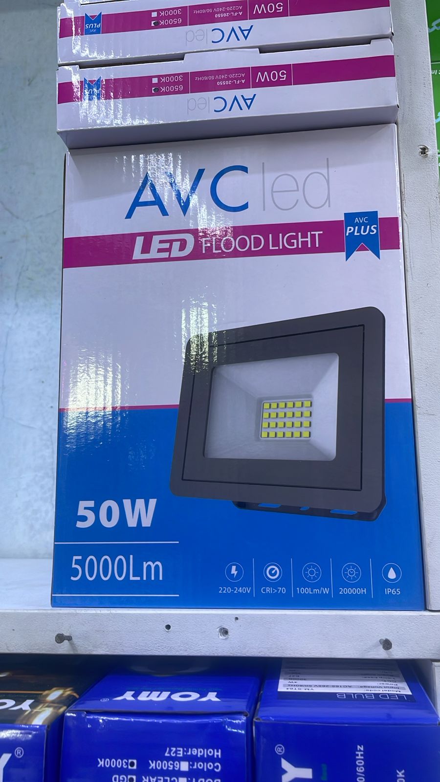 LED Flood Light 50W Outdoor Security Lamp Waterproof IP65 5000Lm High Power Floodlight for Home Compound Garden Wall Street Lighting