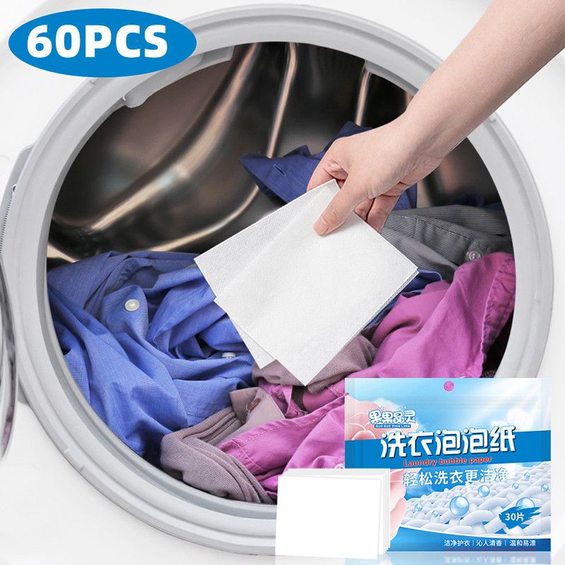 30/60/bag Laundry Tablets Underwear Children's Clothing Laundry Soap Concentrated Washing Powder Detergent For Washing Machines T-85-2