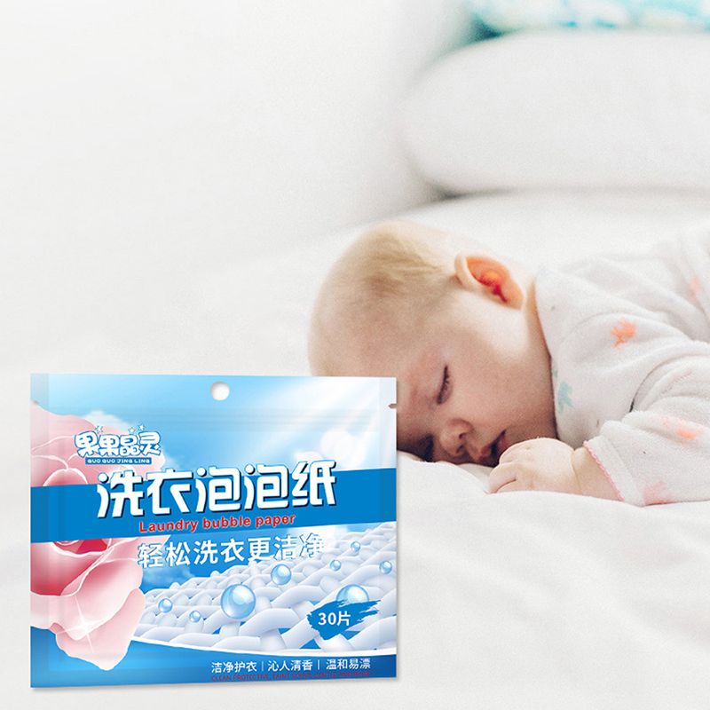 30/60/bag Laundry Tablets Underwear Children's Clothing Laundry Soap Concentrated Washing Powder Detergent For Washing Machines T-85-2