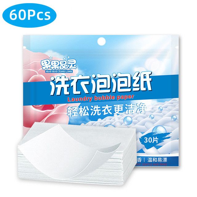 30/60/bag Laundry Tablets Underwear Children's Clothing Laundry Soap Concentrated Washing Powder Detergent For Washing Machines T-85-2