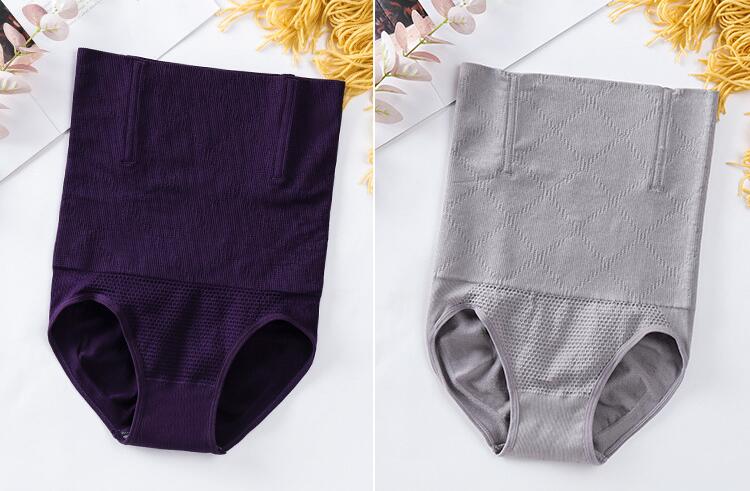 High waist underwear shaping Abdominal belt slimming body wrap Corset belt postpartum pregnant women pants belly belt &