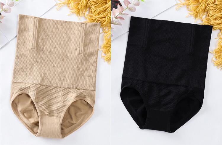 High waist underwear shaping Abdominal belt slimming body wrap Corset belt postpartum pregnant women pants belly belt &