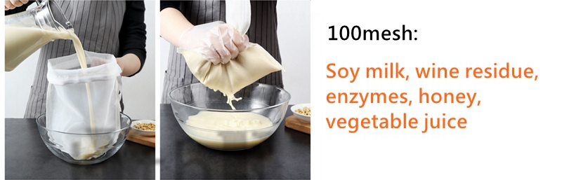 Soy Milk Wine Filter Bag Nut Milk Bag Tea Coffee Oil Yogurt Filter Net Mesh Kitchen Food Reusable Nylon Filter Bags Strainer E-875