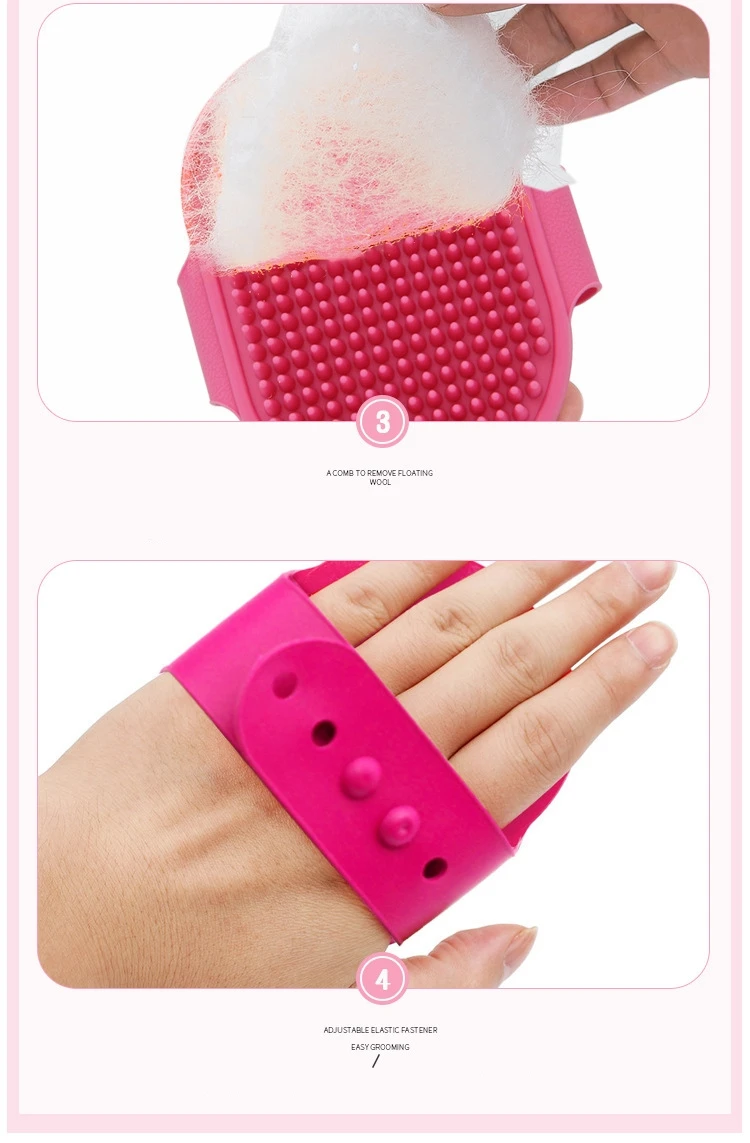 1Pc Pet Dog Cat Bath Brush Comb Rubber Glove Hair Fur Grooming Massaging Dog Cleaning Gloves Silicone Bath Brush Dog Supplies C-646