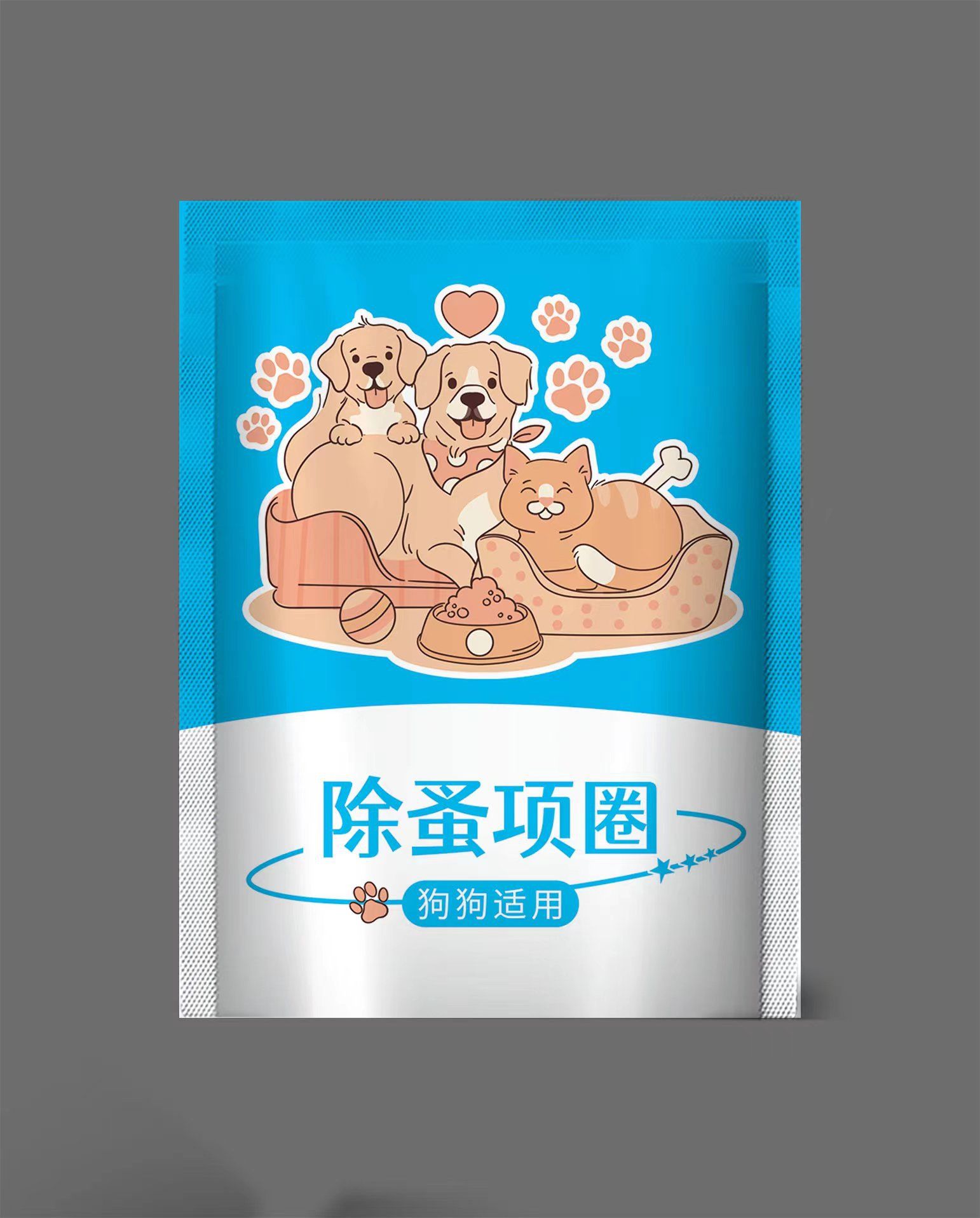 Anti Flea Tick Collar For Cat Small Dog Antiparasitic 8Month Protection Adjustable Puppy Kitten Collar Breakaway Pet Accessories C-494