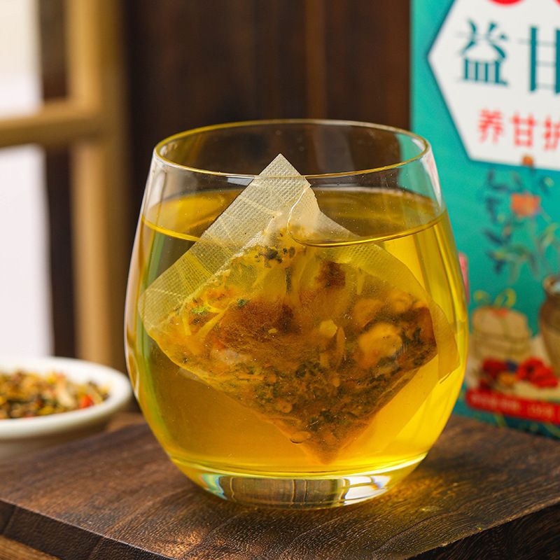 18 Flavors of Yigan Tea, Nourishing and Protecting Gan Tea Non Shugan Tea Non Shuyi Tea Health Preservation Tea Bag Soaking