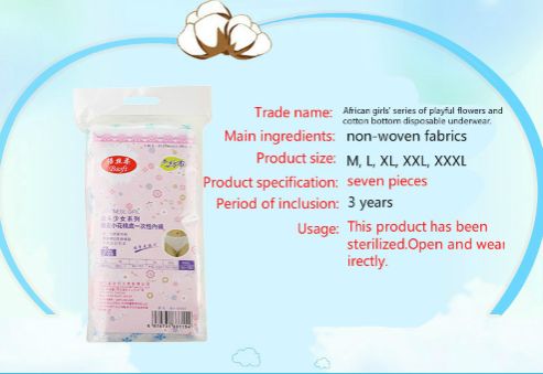 7pcs/lot Disposable Panties Maternity Underwear Panties/women's Travel Prenatal Postpartum Paper Non-woven Panties C-21-4
