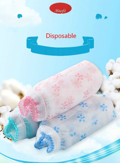 7pcs/lot Disposable Panties Maternity Underwear Panties/women's Travel Prenatal Postpartum Paper Non-woven Panties C-21-4