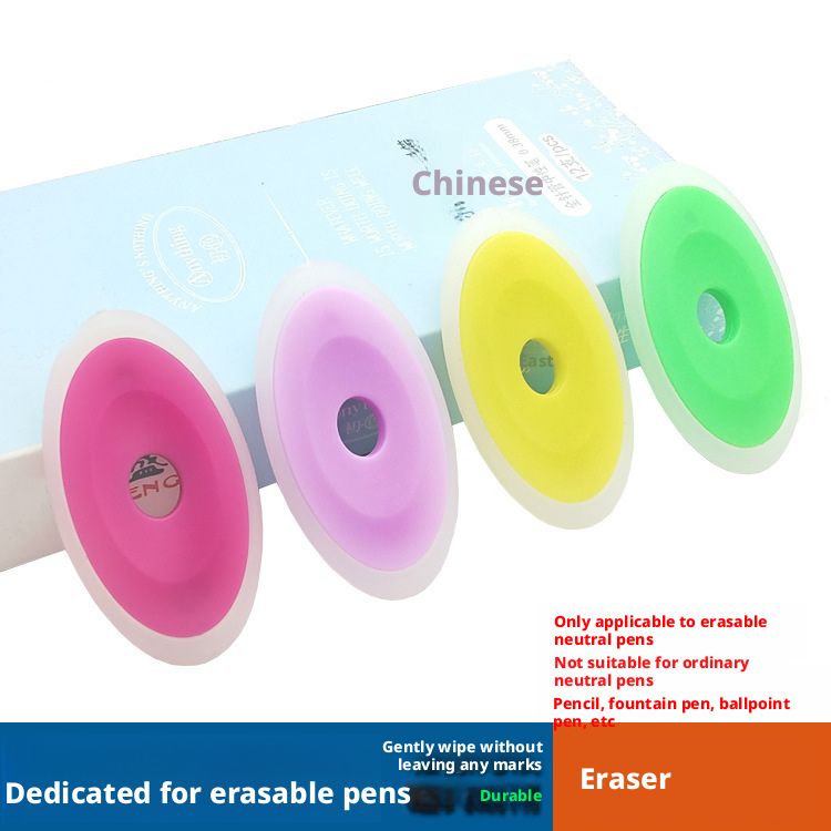 15-Pack Erasable Gel Pens — Smooth-Writing, Easily Erasable, and Clean-Erasing with No Residue