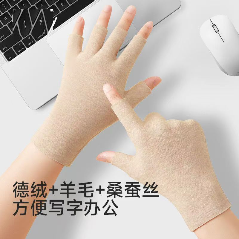 Children's Warm Gloves — Half-Finger, Fingerless, and Touchscreen Styles — Thermal De Velvet, Wool, and Silk Blend — For Boys and Girls (Ages 8–14) — Ideal for Students, Writing, Office Work, and Typi